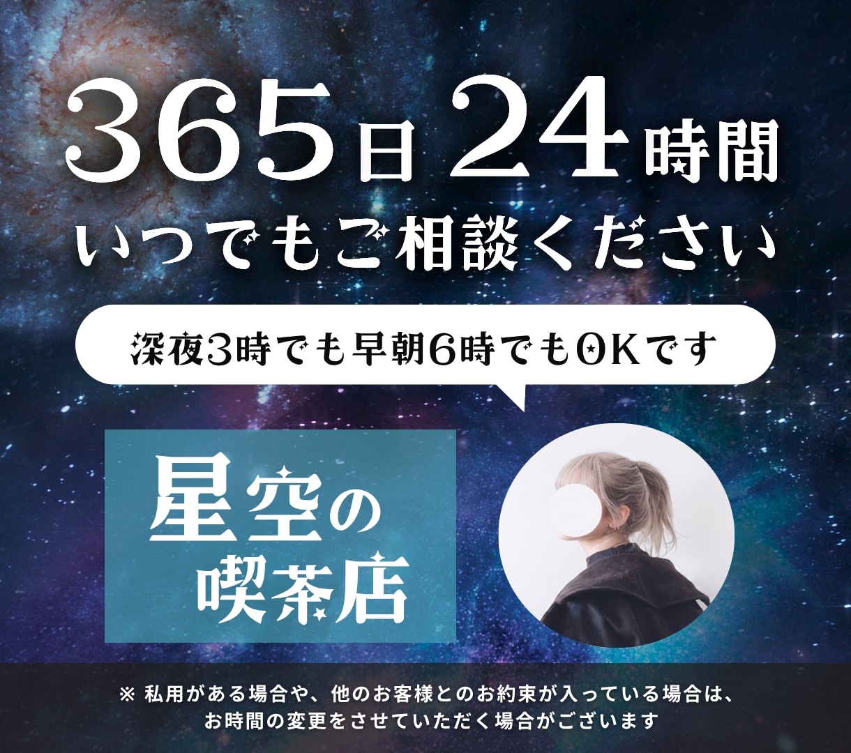 超お得✨️パーソナルカラー＆骨格＆顔 診断します 800人以上診断実績あり！詳細をまとめたPDFデータも納品♩ イメージ6