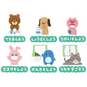 お悩み談話室クローバー☘　ご相談お受けいたします ☘悩みを誰にも言えない！　そんな方…メールでお話しませんか⁈ イメージ3