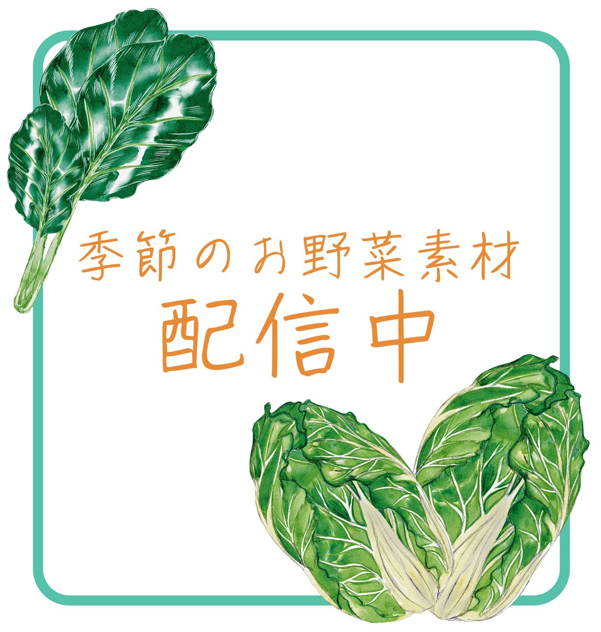 温かみのある水彩イラストをお届けします 優しいタッチの水彩イラスト｜アイコン・プレゼントに最適！ イメージ2