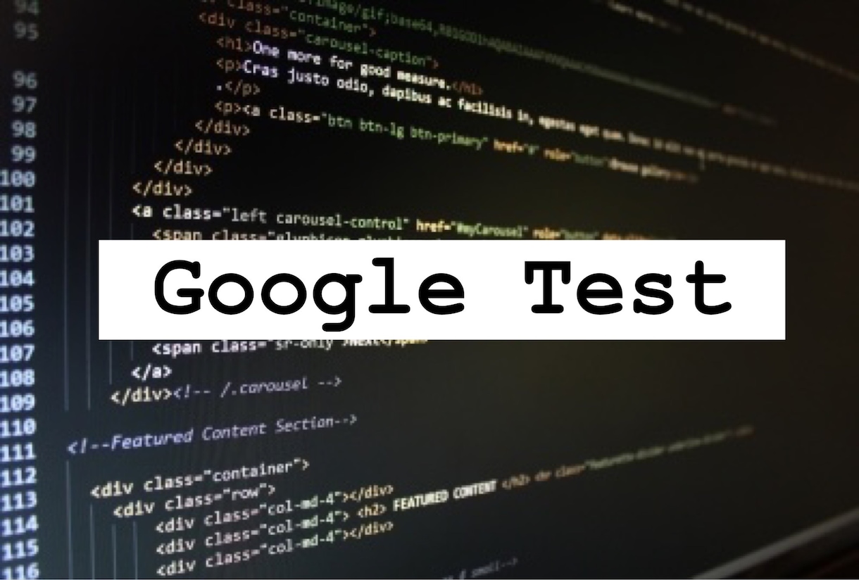 Google Testの困りごとを解決します 組込エンジニアがC++単体テストツールのご相談にのります イメージ1