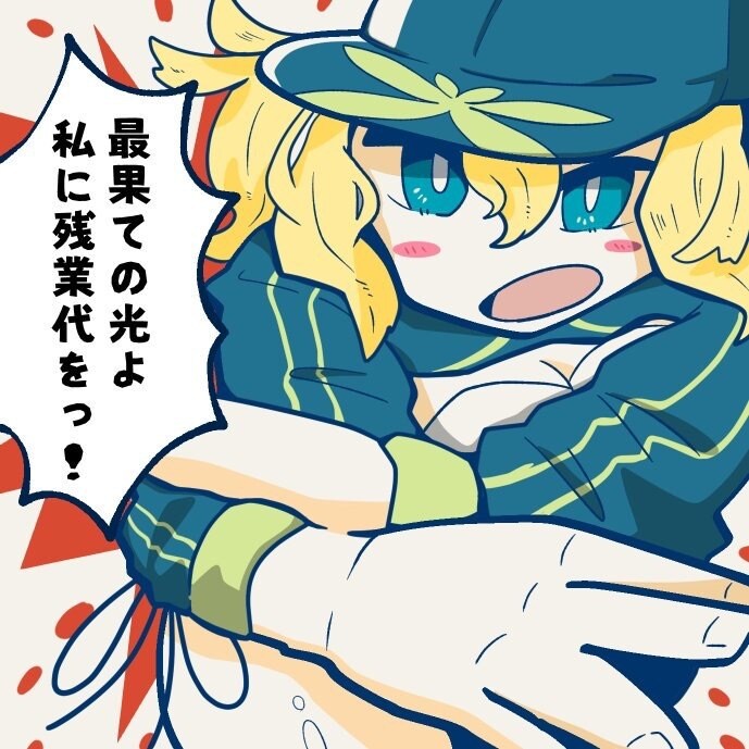 アイコンやヘッダーイラスト描きます ポップでキュート！目を惹くイラストをお探しの方にオススメです イメージ7