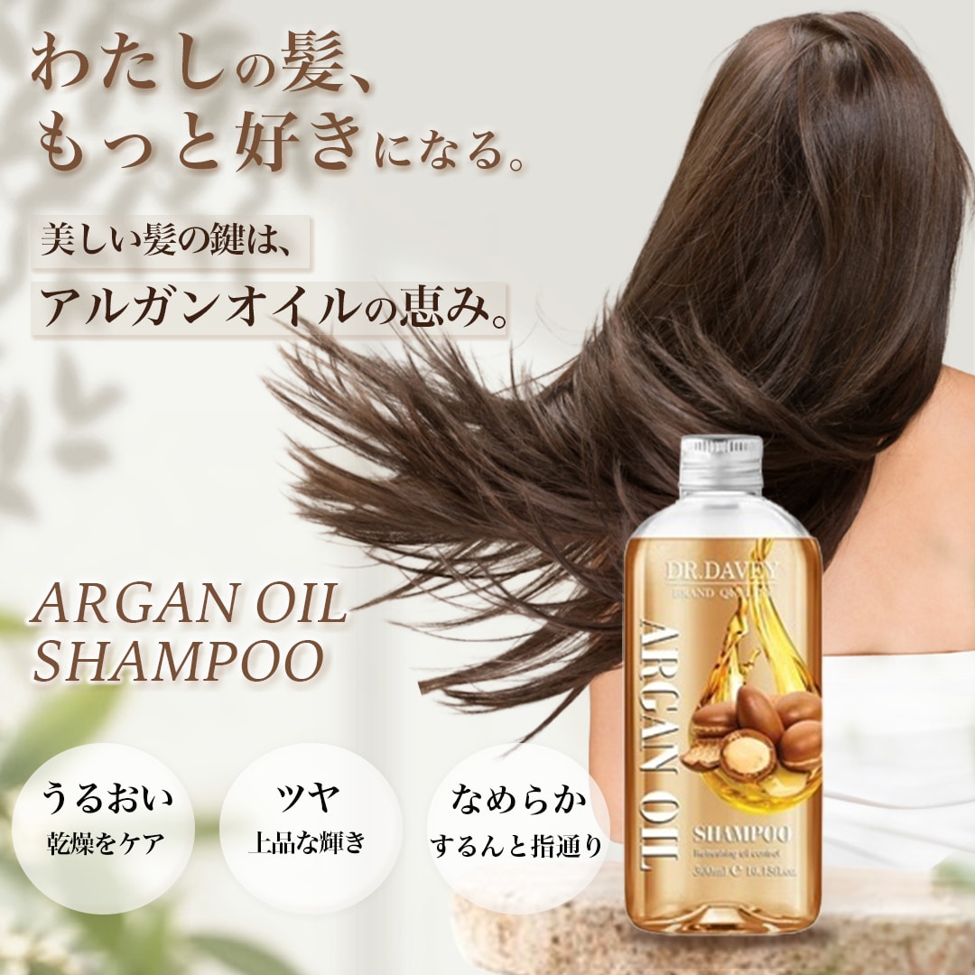 楽天・Amazon商品画像を1枚からデザインします 商品の魅力が伝わる上品なデザインに仕上げます イメージ5