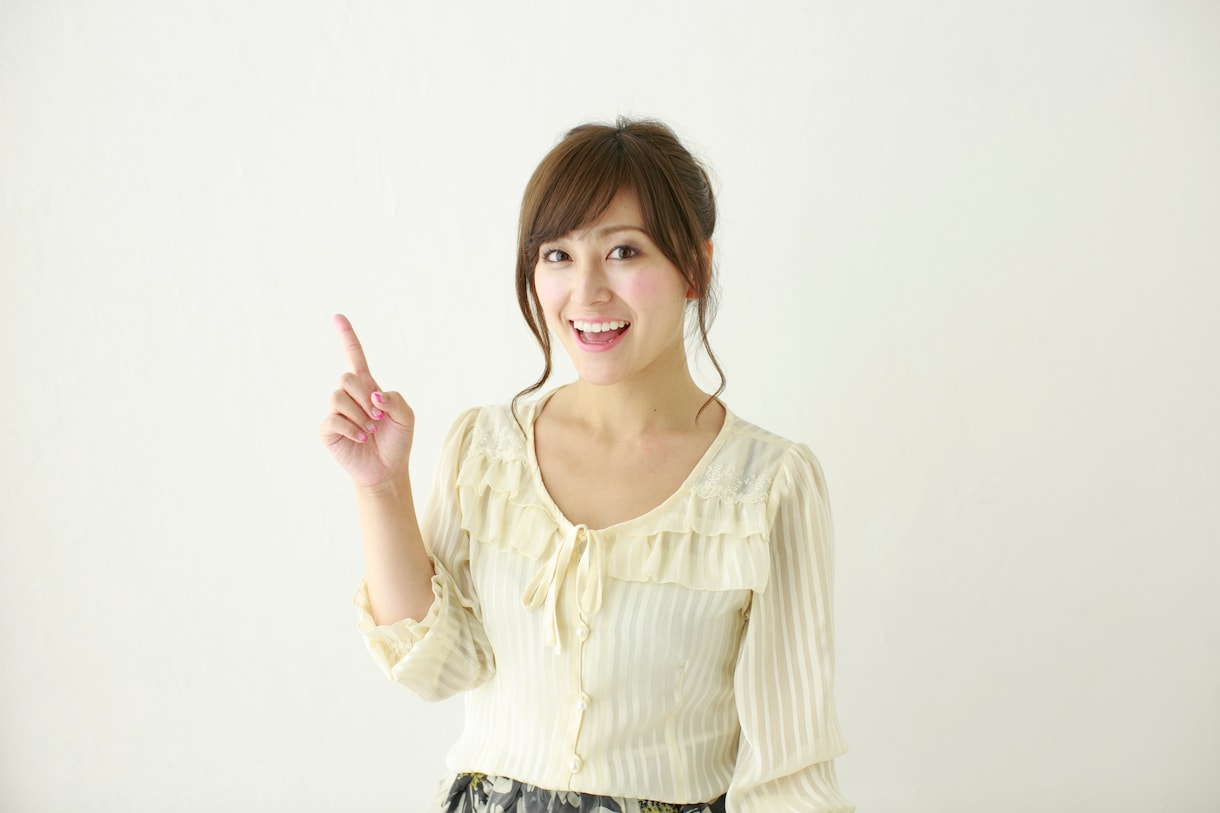 もっと美しく生きたいあなたへ、簡単５ステップで体質改善し、美しく綺麗な輝く女性になる方法　美容・健康 イメージ3
