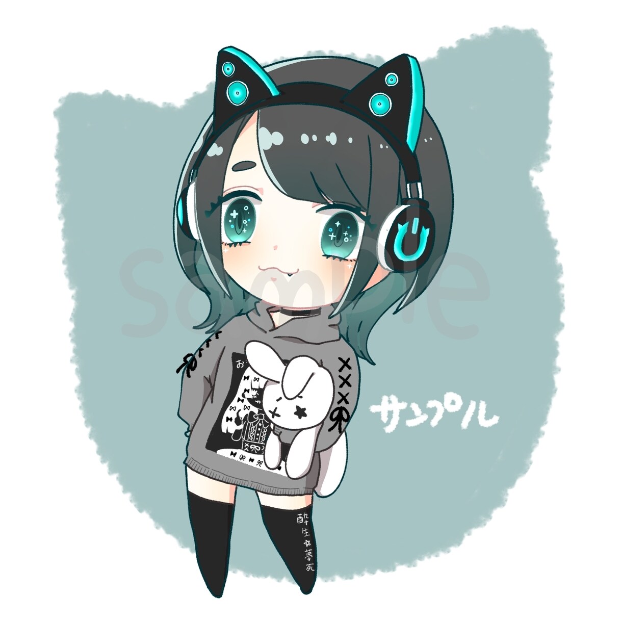 かわいいミニキャラアイコン描きます 商用利用可！背景透過verと背景付きのセットで提供します！ イメージ3