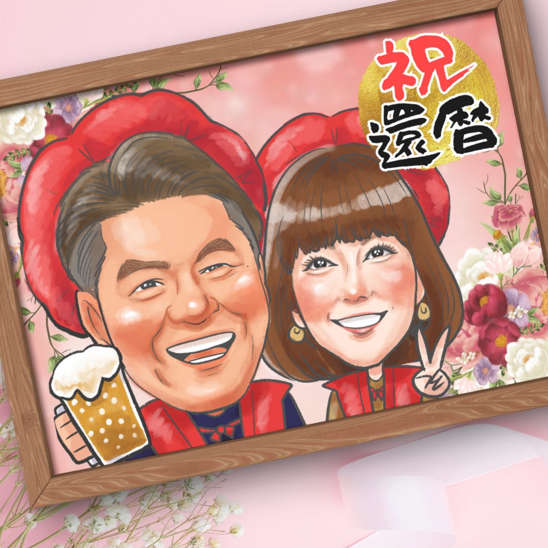 誇張じゃない“心にそっと届く”似顔絵お描きします 誕生日、ご長寿祝