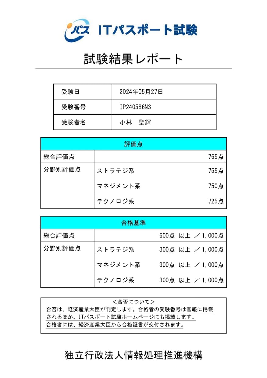20100913_1.jpg