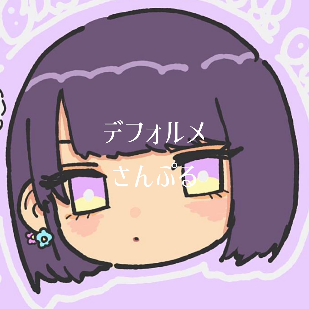 お写真から⁂アニメ調の似顔絵を描きます あ、あの人だ〜！となる似顔絵描きます！ イメージ3