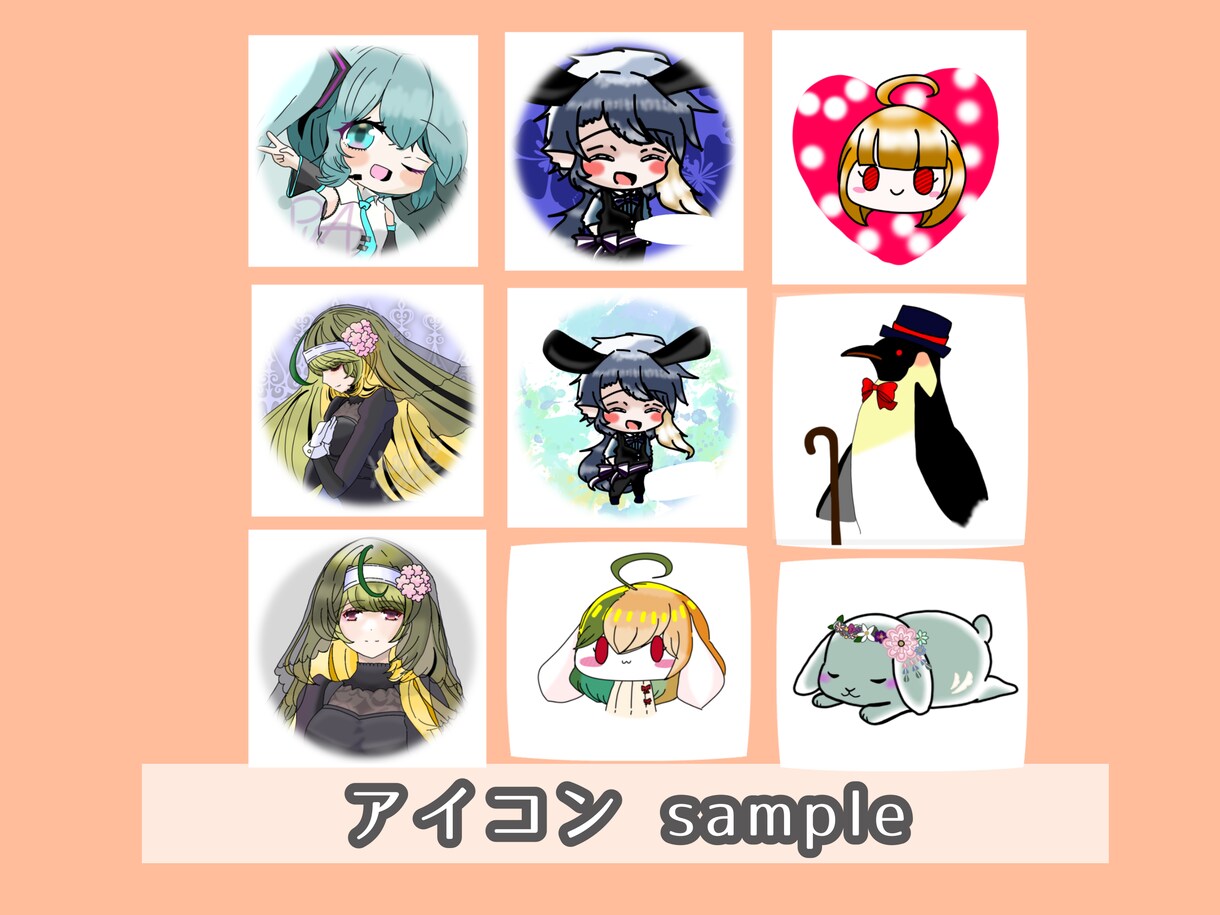 ミニキャラ、SDキャラクターお描きします オリジナルキャラクターをプチッとミニキャラにしてみませんか？ イメージ2