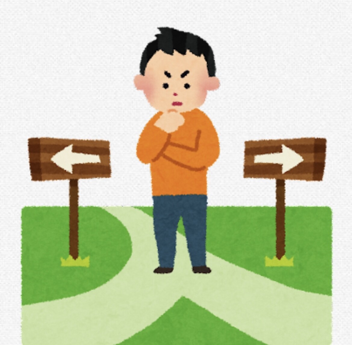 あなたが悩んでいる人生の選択を代わりに決断します 自分では決められない選択。丸投げしてみませんか？ イメージ1