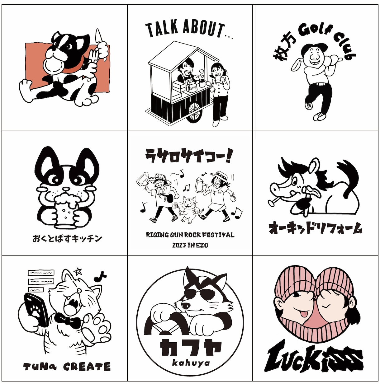 ゆるくて愛されるイラストロゴ作成します あなたに合うブランドを最大限引き出した素敵なロゴにします イメージ8