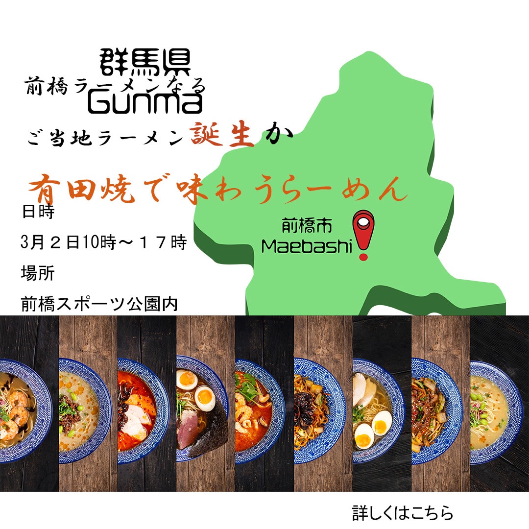 一目映えるWEB画像、バナーヘッダー画像作ります あなたのライフスタイルに合わせた最高の選択 イメージ2