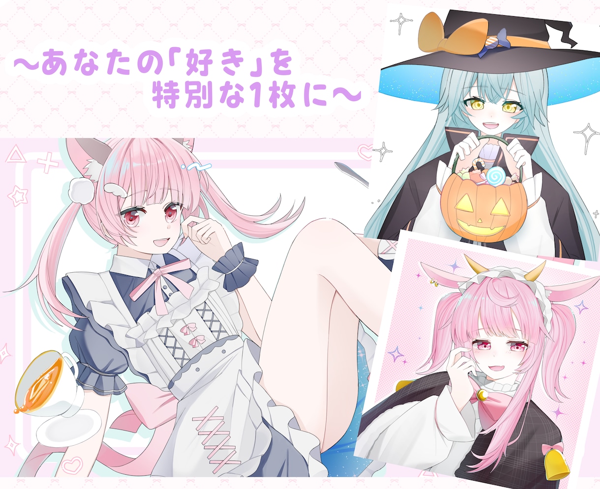 あなただけの特別なイラストお描きします 透明感あふれる、あなただけの特別な一枚。 イメージ2