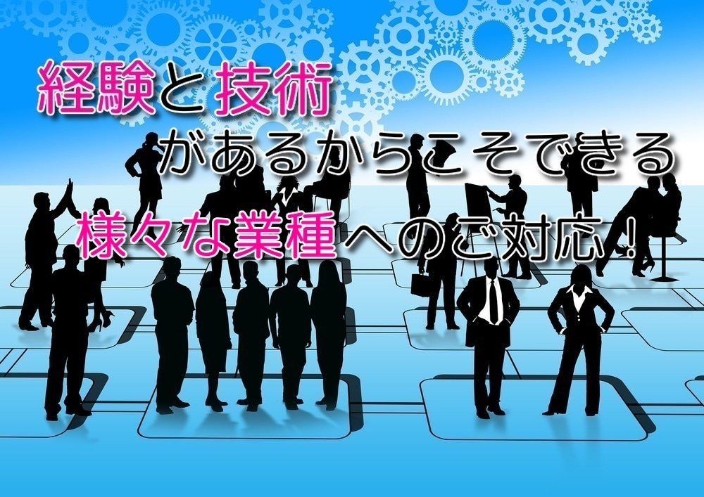 英語の歌詞を作成します 英語の歌詞作成をお手伝いいたします。 イメージ3