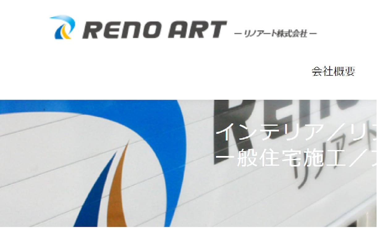 耳に残るネーミング(会社名・屋号)を制作します 【基本プラン8案】ココナラ上陸!商品・サービス名は別出品中 イメージ4