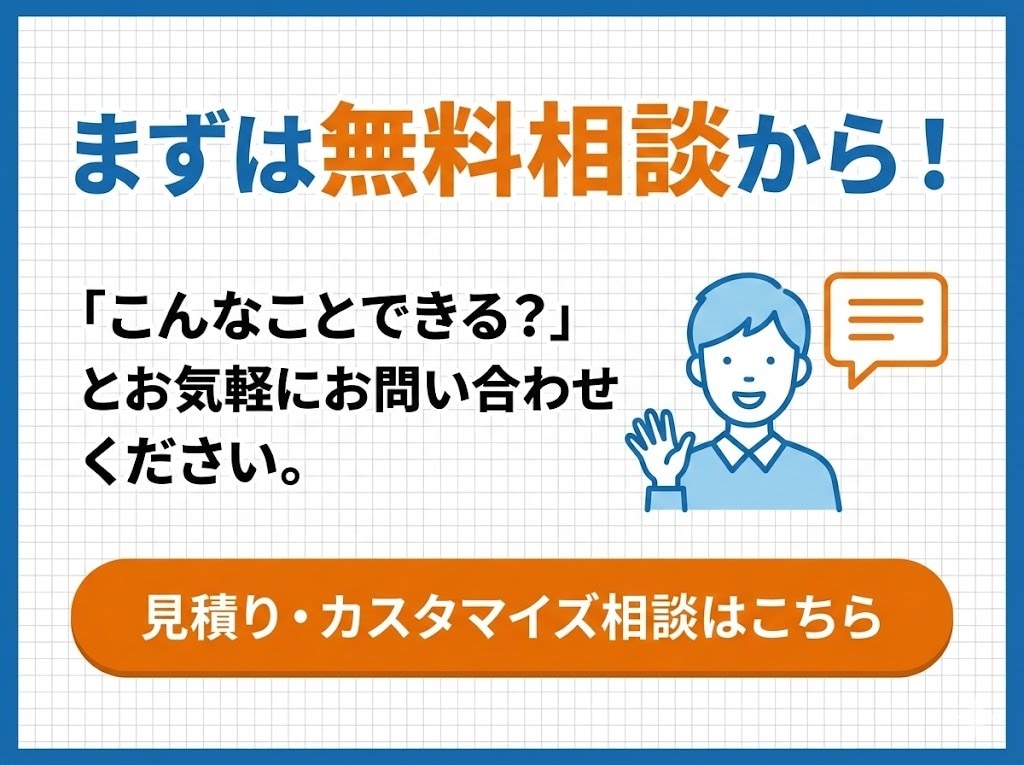 Googleの手作業をゼロに。業務を自動化します 毎日の定型作業をボタン1つに置き換えます イメージ10
