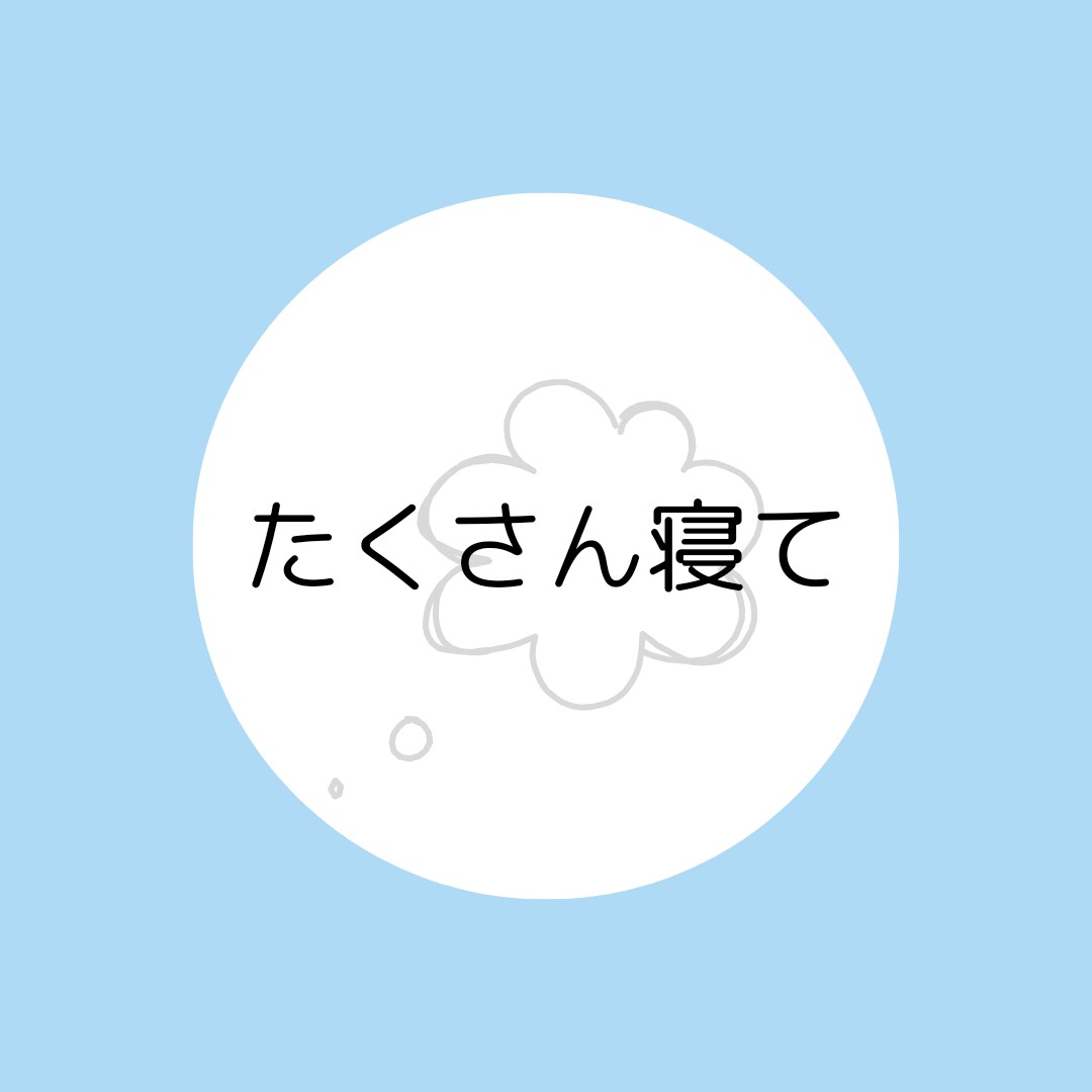 理由もない不安解消します ３度の飯より電話好き♥なんでもお聞きします イメージ5