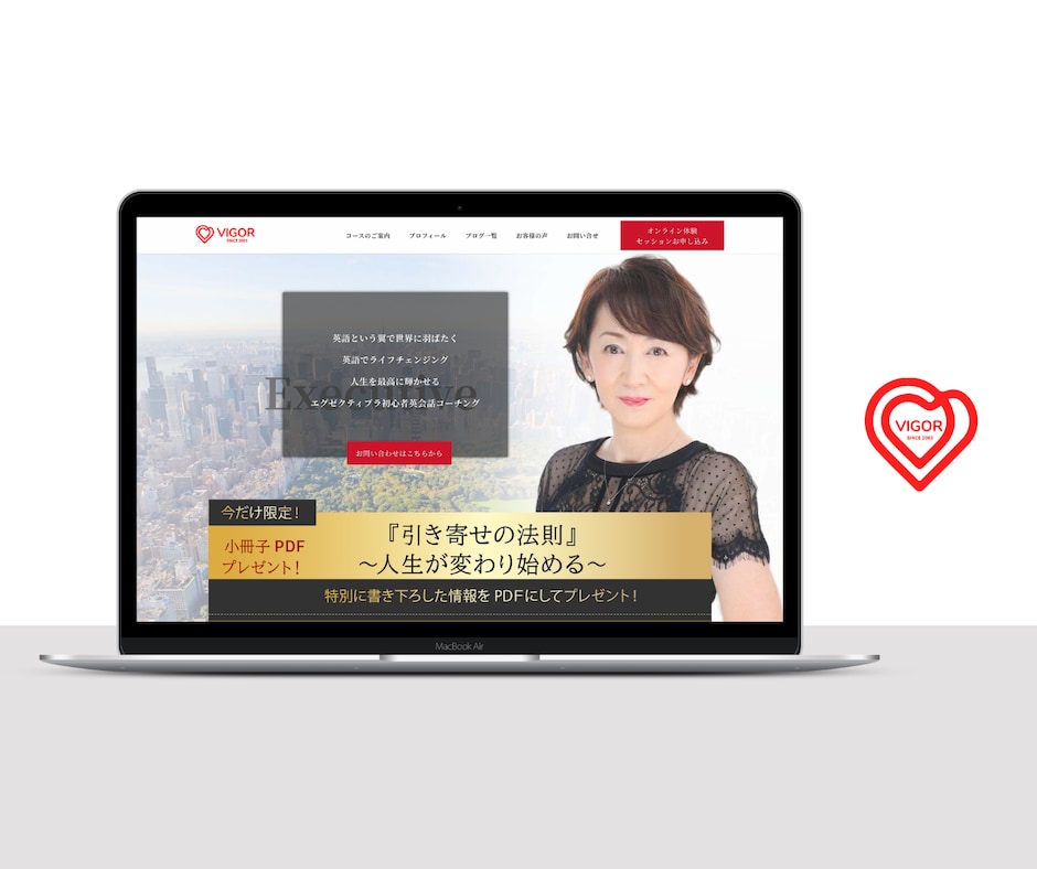 SEO対策込み！高品質なホームページを制作します SEO対策と導線設計でお問い合わせにつながるサイトを制作 イメージ8