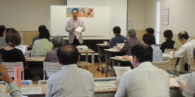 人生100年時代　生きがいハツラツ講座を致します 人生一度だけ。明るく楽しく元気よく　お悩み解決！アイデア満載 イメージ4