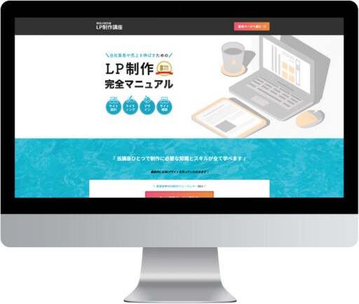 WordPressの人気有料テーマでHP作成します 毎月10名様限定！この低価格で誠意を持って対応いたします。 イメージ9