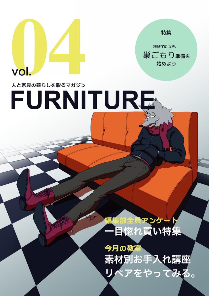 商用利用可◆アメリカンビンテージイラスト描きます アイコン、ポスター、CDジャケット等幅広く制作いたします！ イメージ6