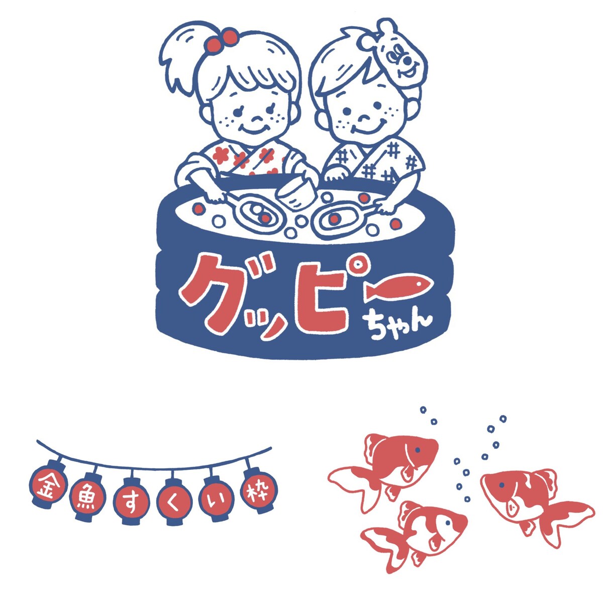 手描きの線でイラストロゴやキャラクターを制作します 起業、開業、屋号、チーム用に注目度UP↑の手描きロゴを☺︎ イメージ6