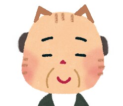 サクッとタロット占いニャ♪〜ちっこいおっさんエセ関西弁風〜 イメージ1