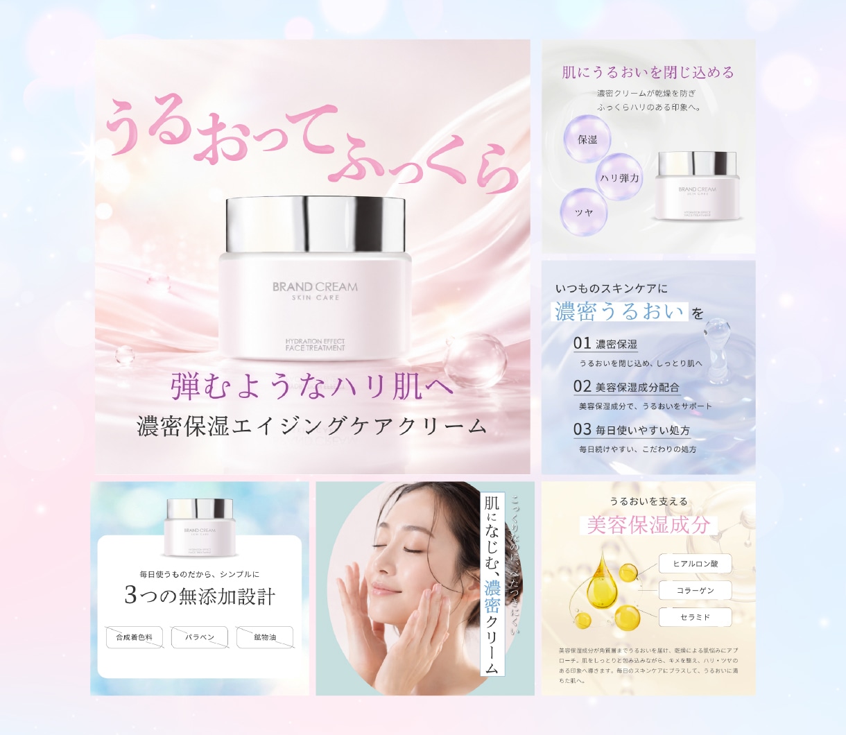 思わず欲しくなるEC商品画像をデザインします 楽天・Amazon・Yahoo・自社EC対応｜丁寧にサポート イメージ5