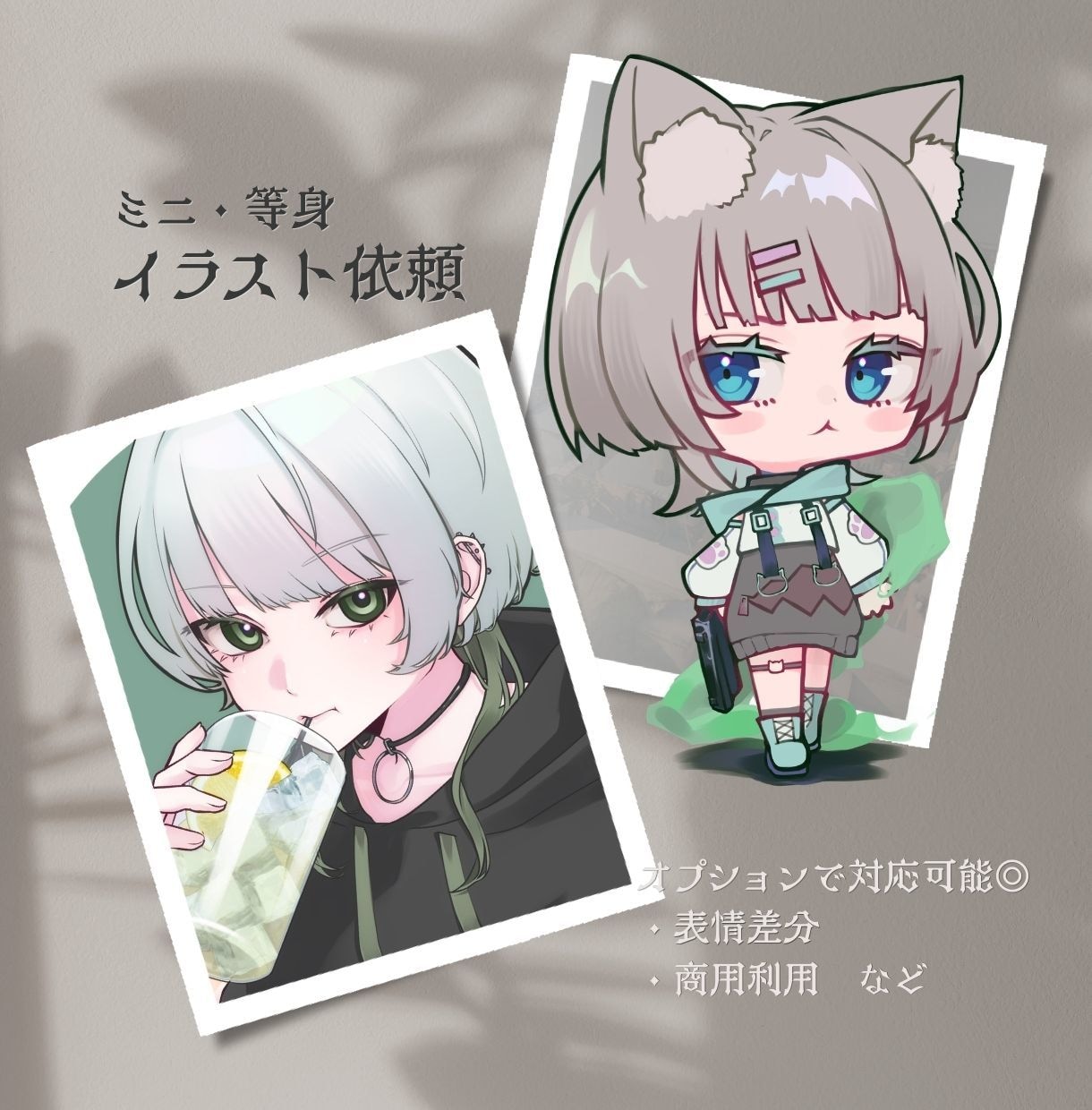 配信者向け！あなただけのイラストを作成します Vtuber向けミニキャラ・配信向けイラストが得意です！ イメージ1