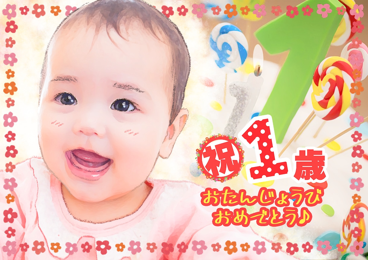 リアル似顔絵：お値引き可能。ご相談お待ちしてます ポスター＆キャンバスに印刷可能。アイコン・お祝い・故人の方等 イメージ5