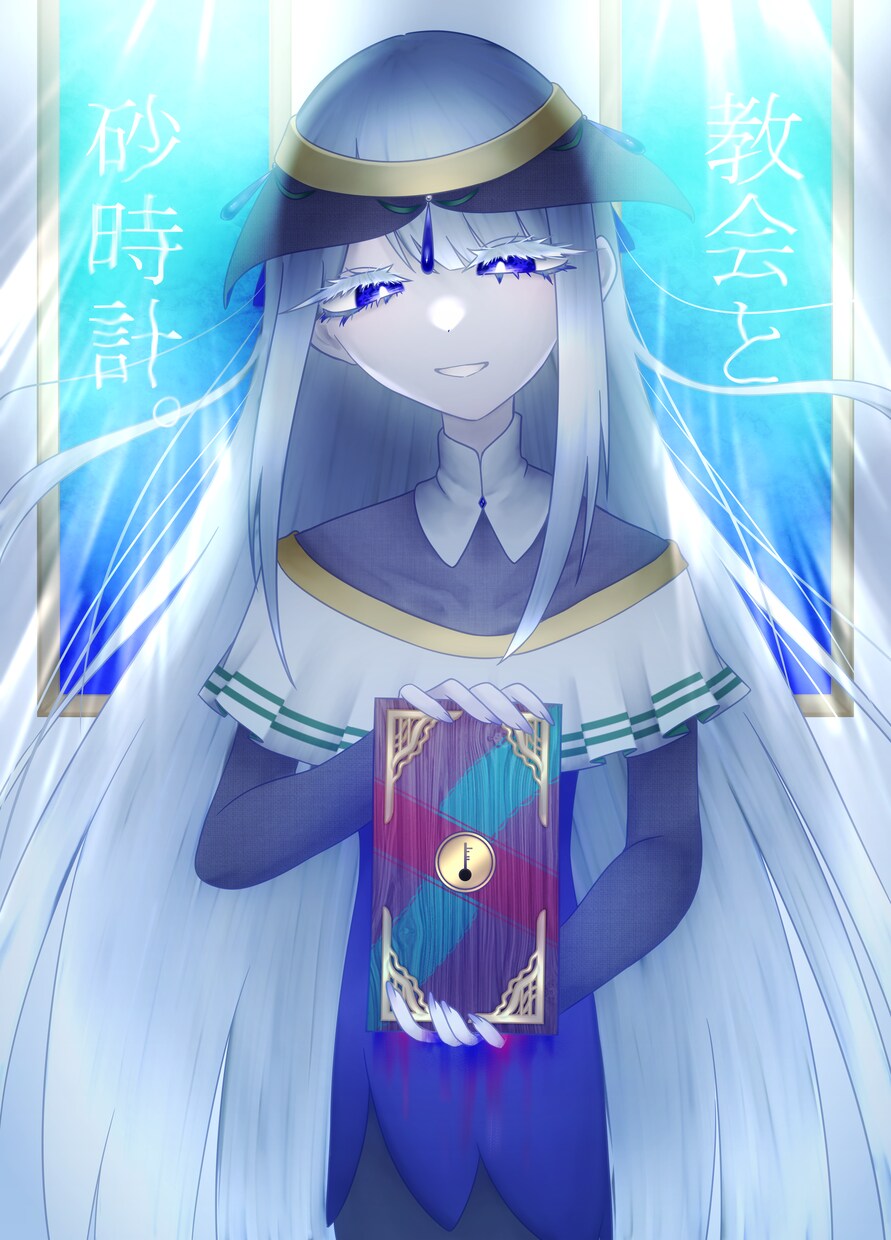 美しい一枚絵描きます 綺麗で煌びやかな一枚絵をお描きします！ イメージ6