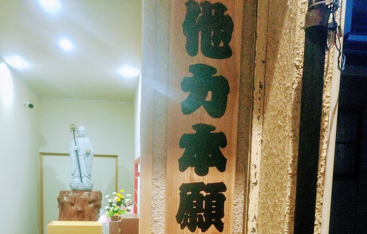 来年定年の会社員です。なんとかなります 何事も必ず何とかなると考えてる自分です。 イメージ1