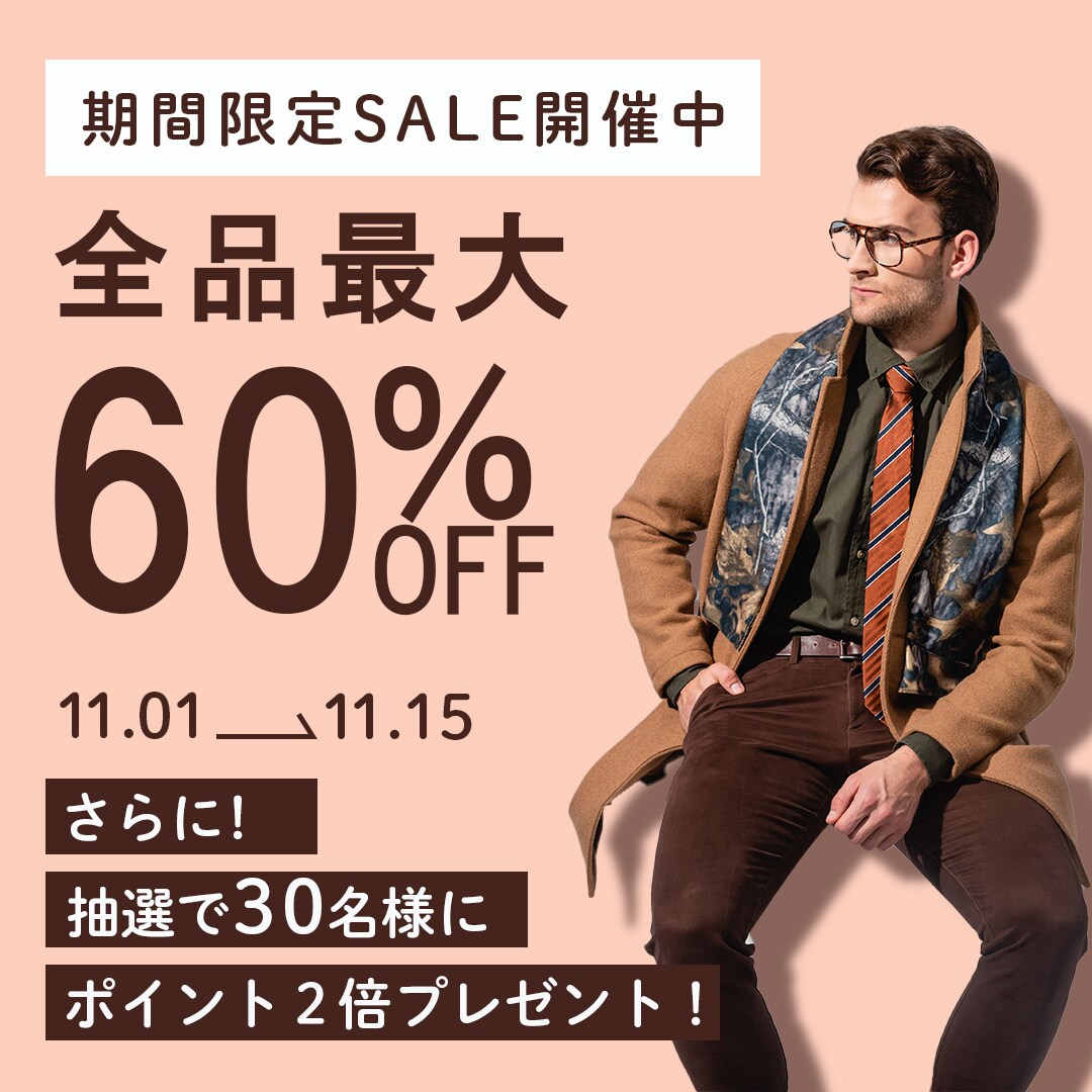 全サイズ1500円！WEB画像制作します あなたの事業、デザインで応援します！ イメージ9