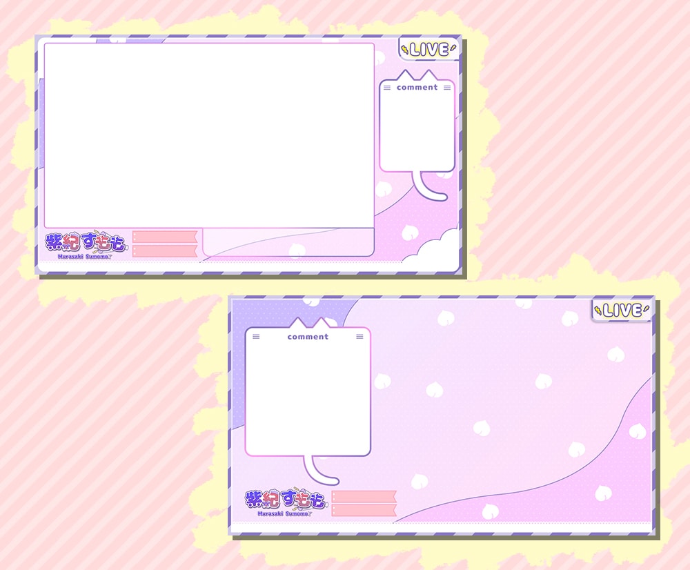Vtuberさん向け配信画面のデザインします あなた専用の配信画面を作成します！ イメージ6