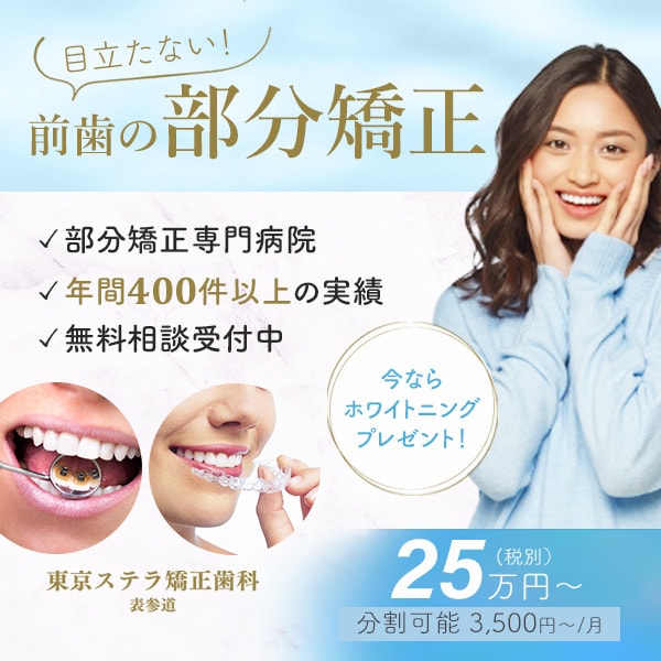 バナー・ヘッダー・ネットショップ商品画像作ります おしゃれでかわいい、女性向けデザイン作ります イメージ8