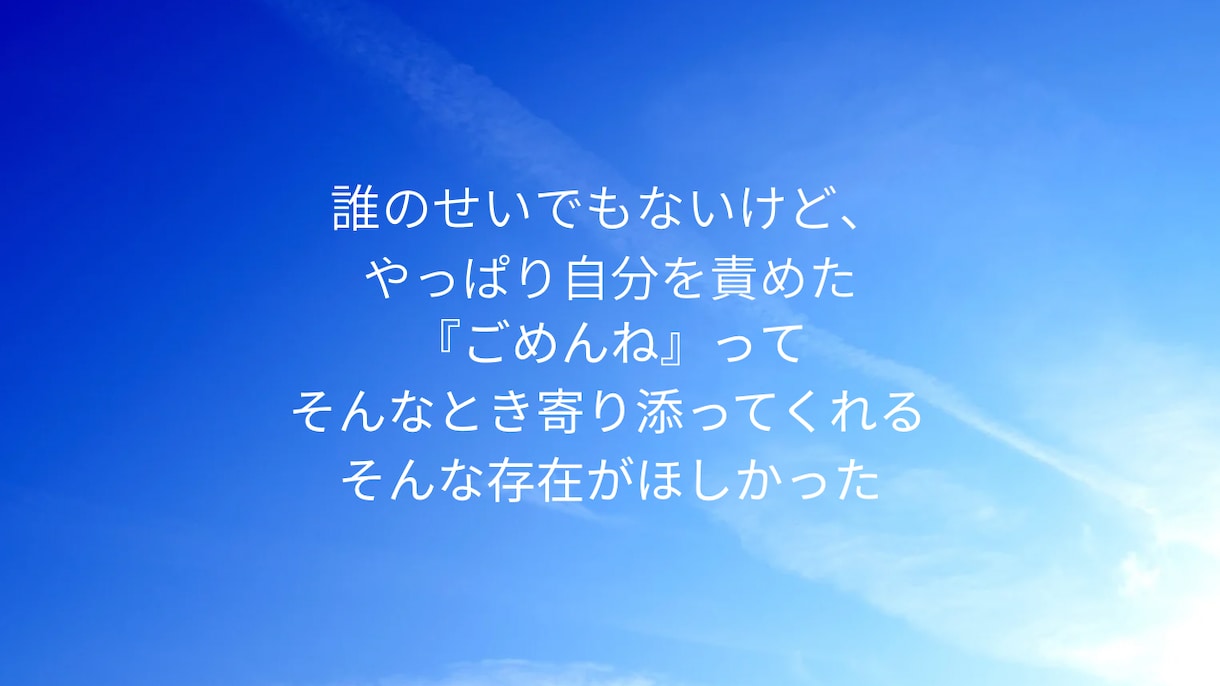 早産・NICU経験ママの心の悩み、丁寧に聴きます 27週で出産した私が、NICUや育児の不安に寄り添います。 イメージ2