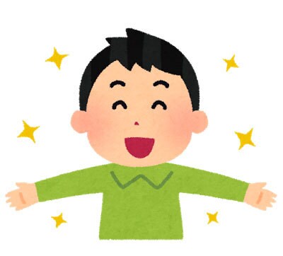 悩みや病んでいる人を前向きにさせます 留年など挫折を経験した私が明日からあなたを前向きにさせます！ イメージ1
