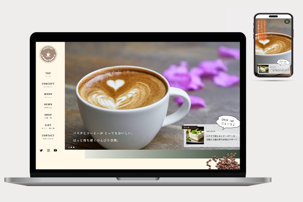 コーディング【WordPress対応】いたします 初心者さんも安心♪更新しやすいWordPressを丁寧に制作 イメージ3