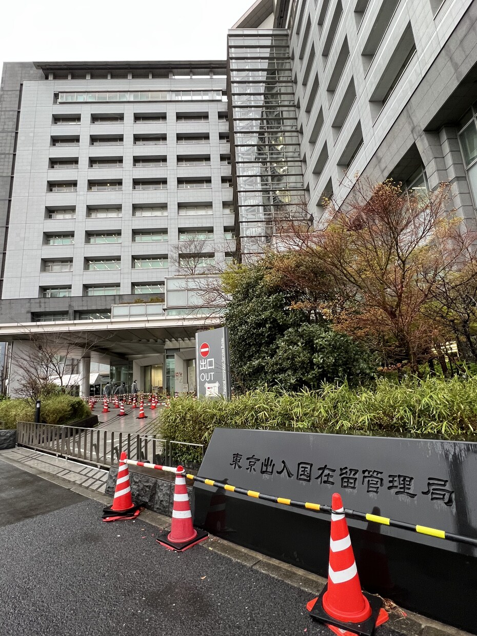 ビザ・在留資格変更許可申請書の作成を代行致します 【日本全国申請代行】在留申請オンラインシステム承認済行政書士 イメージ2