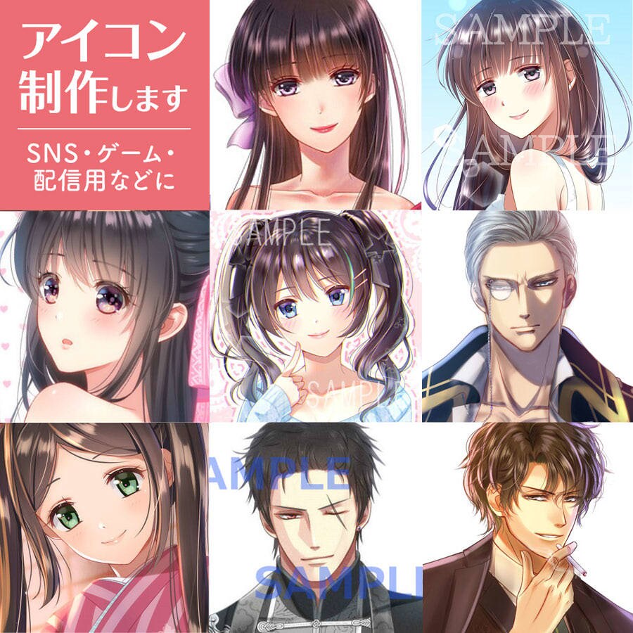 乙女向けの絵で綺麗なアイコン(胸より上)を描きます 【受付再開しました】ＳＮＳ、動画配信、ゲームなどに❀ イメージ8