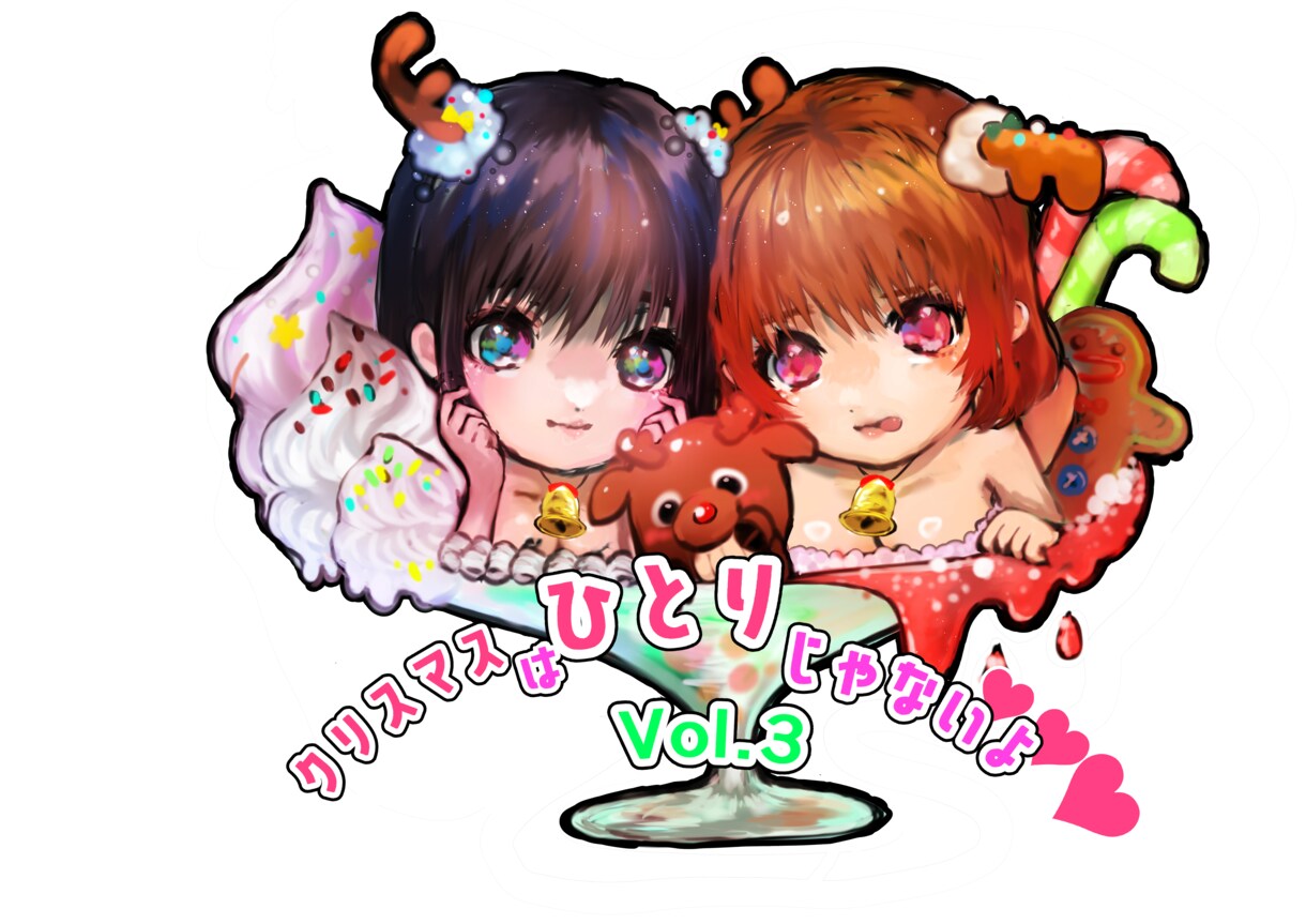 一枚絵、アイコン用、イラスト作成します Xフォロワー8万人!ぜひ宣伝させてください! イメージ7
