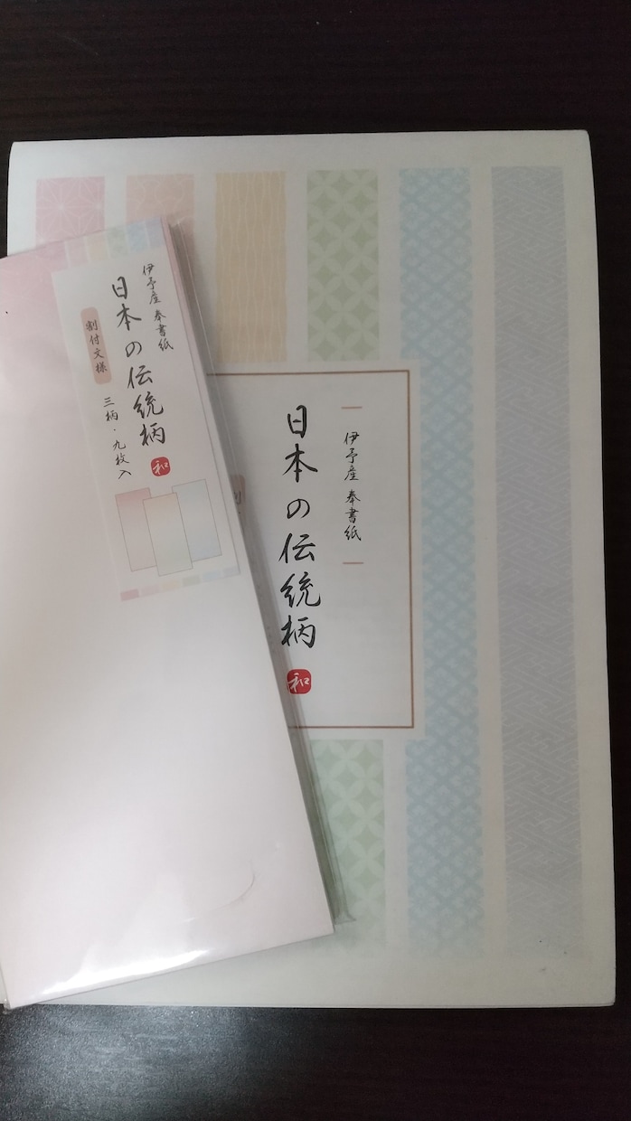 ラブレター・ファンレターを代筆します 最短翌日配送！募る思いはすぐに伝えたいですよね。 イメージ5