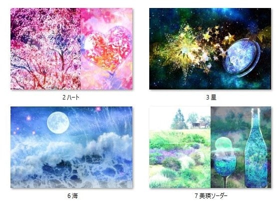 幻想的な水彩画イラスト作成します ＣＤジャケット、同人誌・電子書籍表紙、観賞用、動画など イメージ2