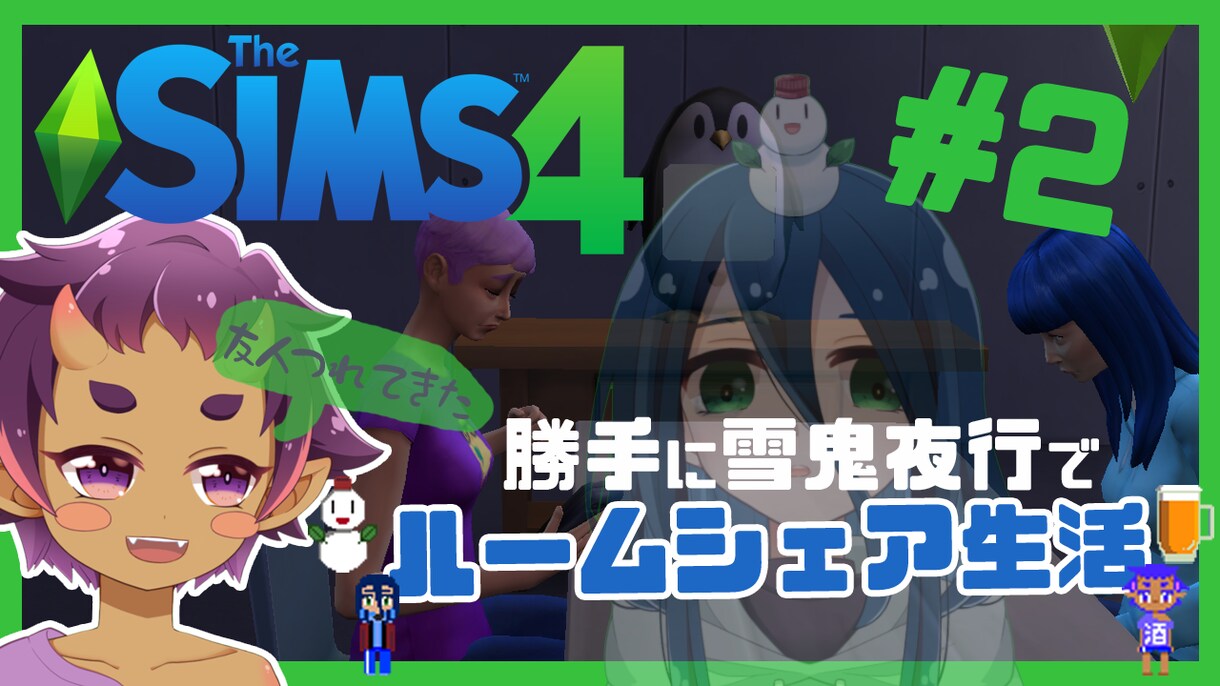Vtuber向け！目立つ動画のサムネイルを作ります せっかくの面白い動画、サムネイルで損してませんか？ イメージ6