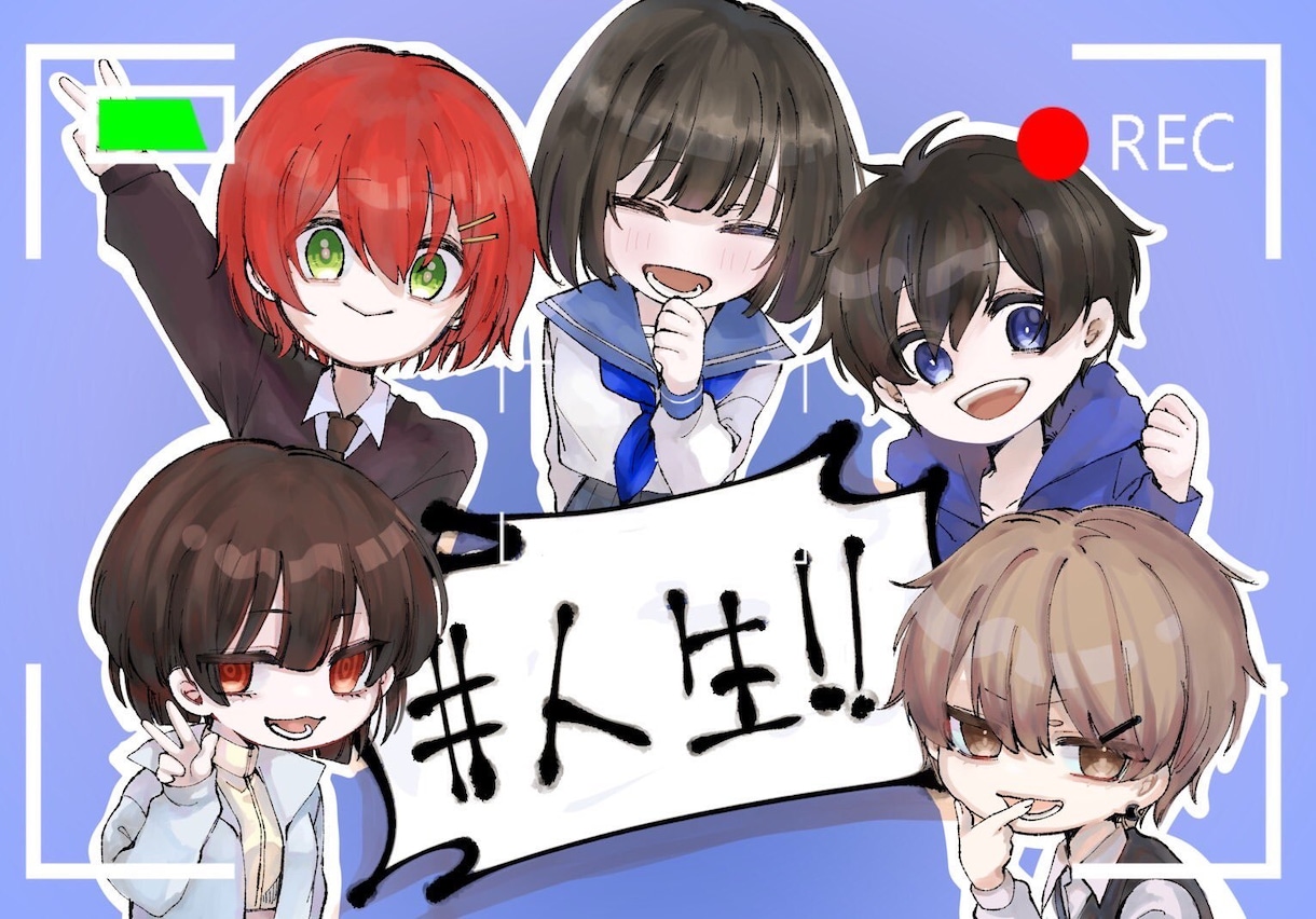 可愛い、かっこいいイラスト描きます 商用利用可能◎アイコン用から立ち絵、キャラクターデザインまで イメージ6