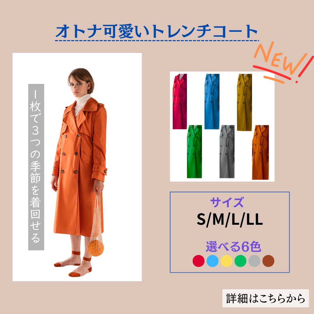 見やすい×シンプル×綺麗なバナーを作ります バナー作成の他にライティングも可能です！ イメージ8
