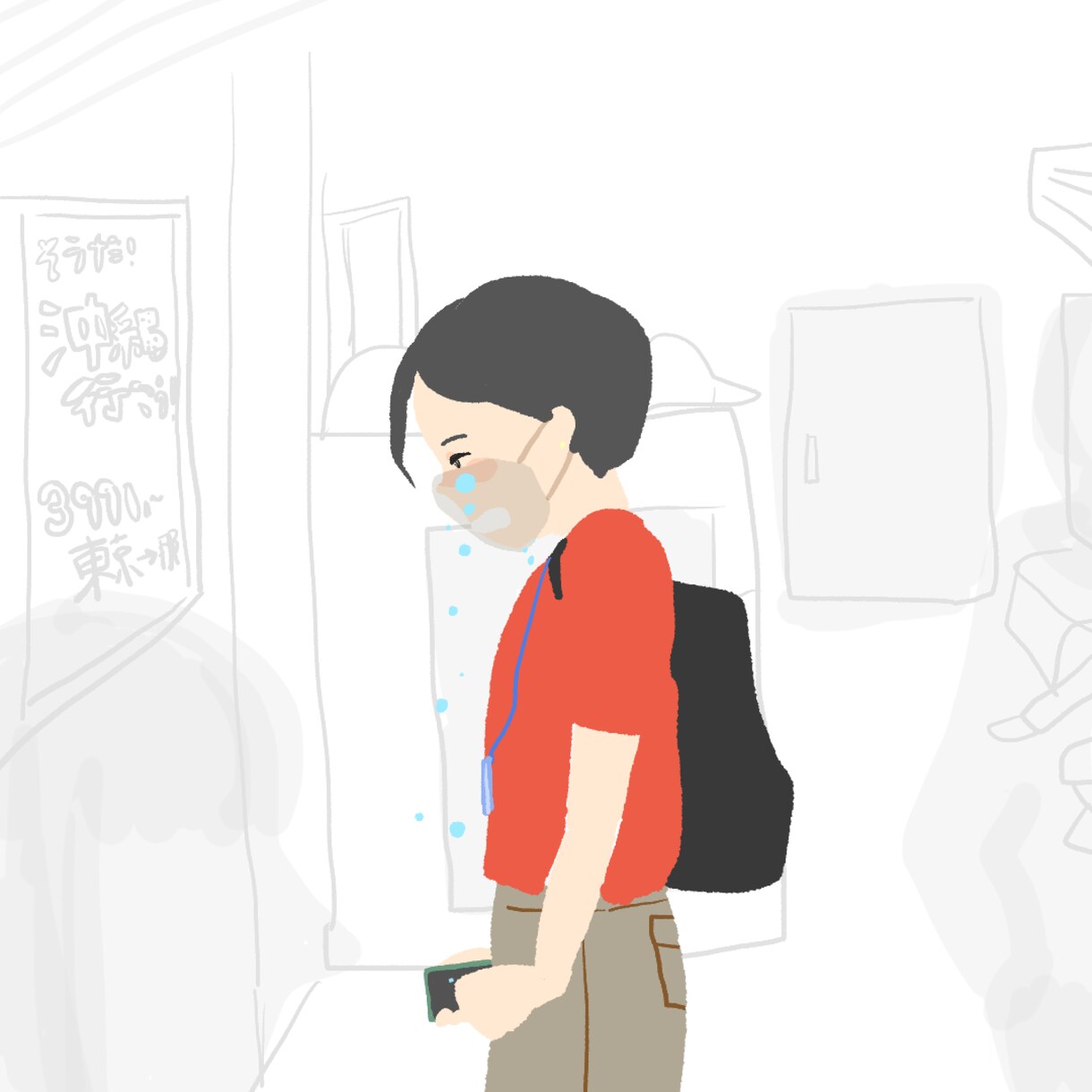 優しく可愛くポップ！デザインイラスト、描きます 【デザインと漫画の間のような、明るく優しいイラスト】 イメージ3