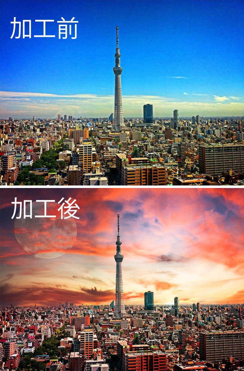 その写真や画像、綺麗に修正加工します 綺麗な写真加工を安価でやって欲しい イメージ2