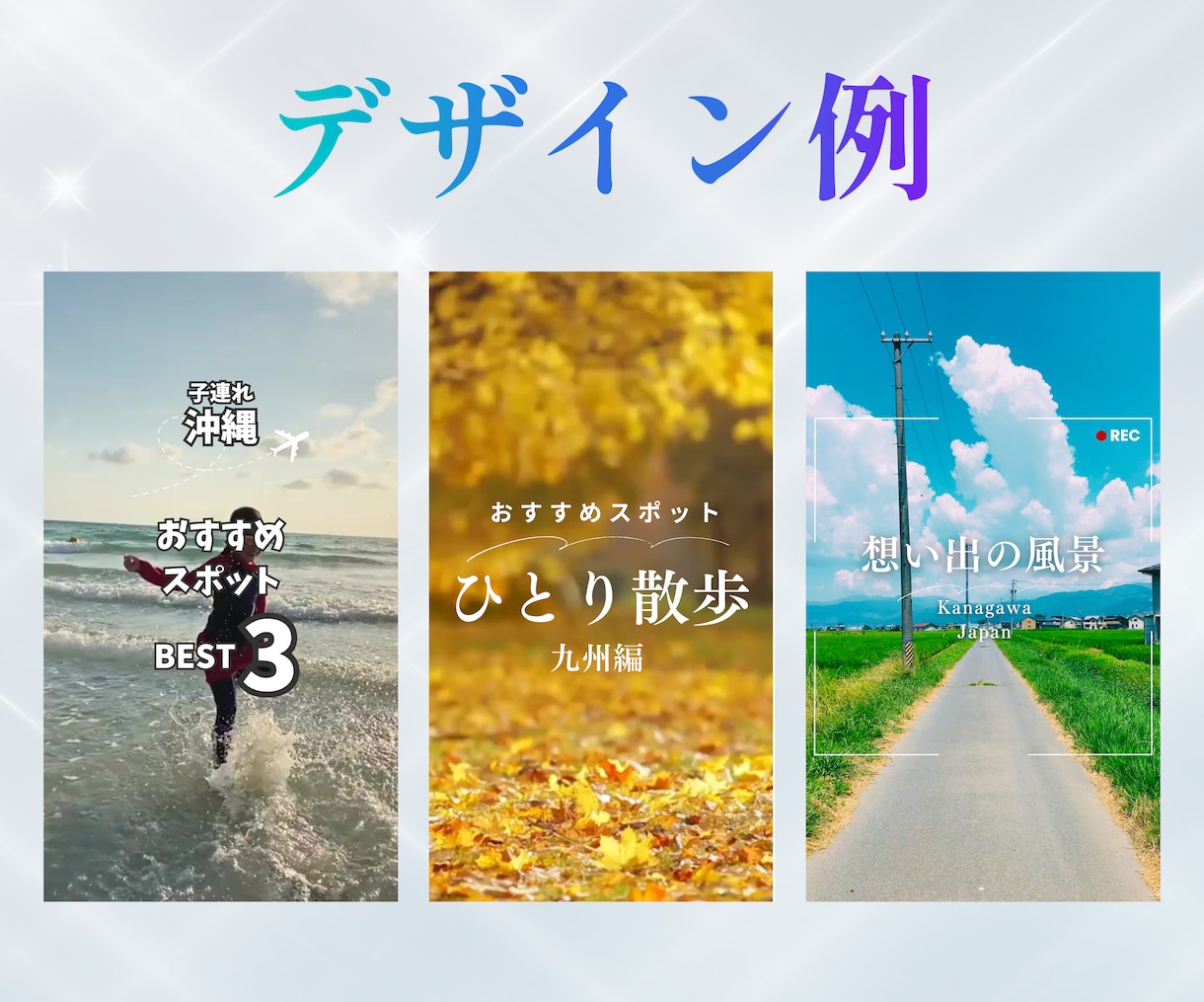 SNS集客のプロがInstagram運用代行します 商品が売れるアカウント設計、画像制作、運用代行、全て行います イメージ8