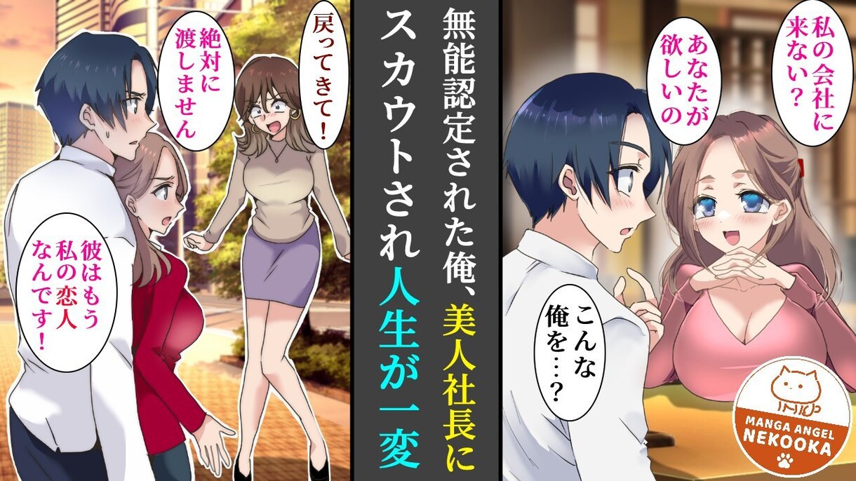 サムネ&アイコン制作致します 可愛い、かっこいい、面白い、ホラー系、なんでも描きます！ イメージ7