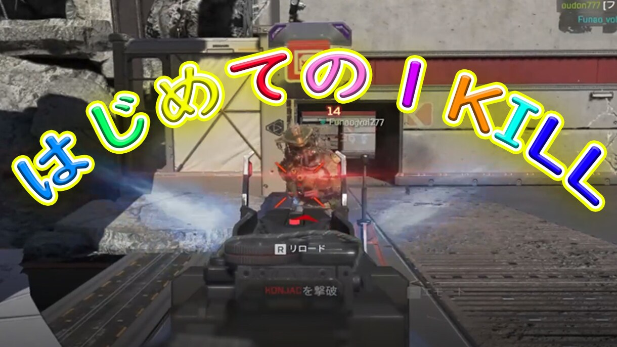 youtube用動画編集＆サムネイル作成承ります 低価格で高クオリティのものをあなたに！ イメージ5